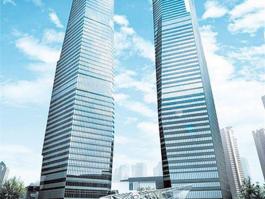 上海國際金融中心 