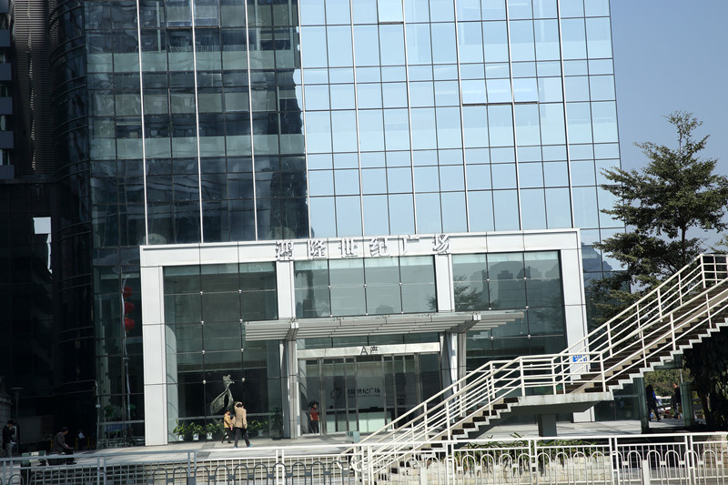 1568708167793268.jpg 深圳鴻隆世紀廣場2.jpg