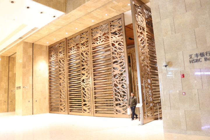 上海國際金融中心 .JPG